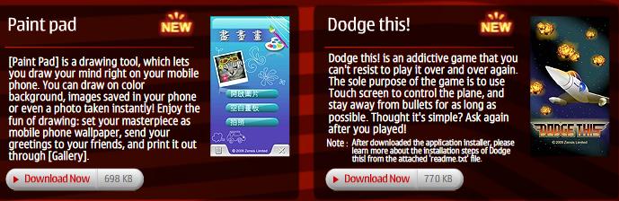 unbenannt unbenannt PaintPad and Dodge this! for Nokia 5800 and Nokia N97