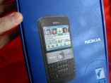 Nokia E5 Unboxing 01 157x118 Nokia E5 Unboxing Gallery