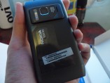 SAM 0216 157x118 Pictures and Video: Nokia N8 Unboxing